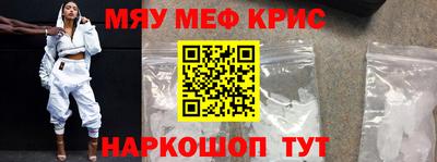 сатива Балашиха
