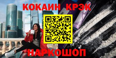 стаф Бугуруслан