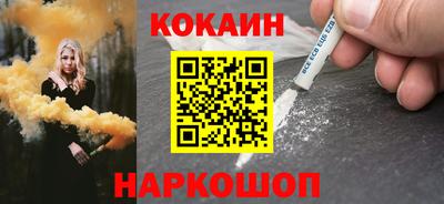 ГАЛЛЮЦИНОГЕННЫЕ ГРИБЫ Балаково