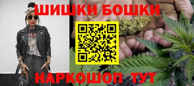 ГАЛЛЮЦИНОГЕННЫЕ ГРИБЫ Балаково