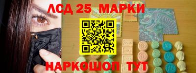 крисы Балахна