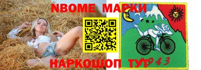 крисы Балахна