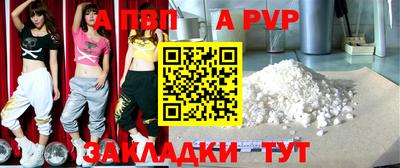 ГАЛЛЮЦИНОГЕННЫЕ ГРИБЫ Балаково