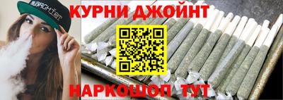 ГАЛЛЮЦИНОГЕННЫЕ ГРИБЫ Балаково