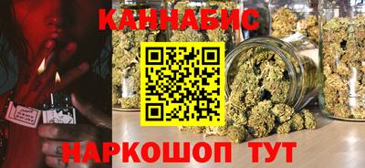 ГАЛЛЮЦИНОГЕННЫЕ ГРИБЫ Балаково