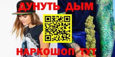 прущий лед Будённовск
