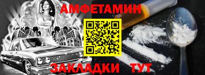 ГАЛЛЮЦИНОГЕННЫЕ ГРИБЫ Балаково