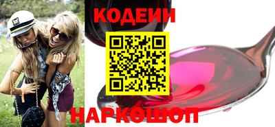 сатива Балашиха