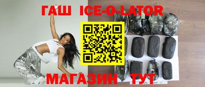 крисы Балахна