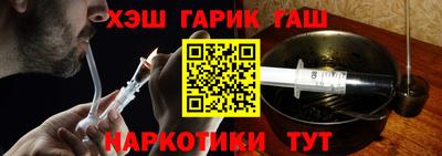 крисы Балахна