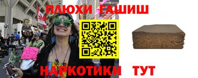 крисы Балахна