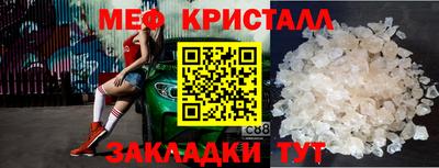 крисы Балахна